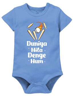 Zeezeezoo - IPL Theme Duniya Hila Denge Hum Baby Romper - Blue