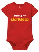 Red color option, Currently selected