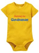 Yellow color option, Currently selected