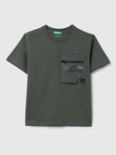 Olive color option, Currently selected