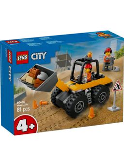 LEGO - 60450 Yellow Construction Wheel Lo V29 (4-5 Years)