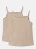 Beige color option
