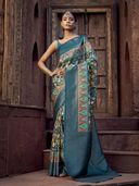 Blue color option, Currently selected