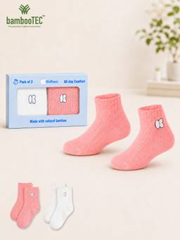 Kidbea - Bamboo Viscose Ultra-Soft Kids Socks (Pack of 2)