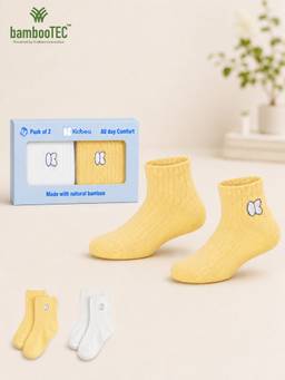 Kidbea - Bamboo Viscose Kids Ultra-Soft Odor Free Socks (Pack of 2)