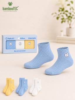Kidbea - Kids Bamboo Viscose Ultra-Soft Socks (Pack of 3)