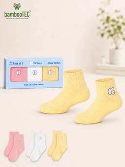 Kidbea - Bamboo Viscose Ultra-Soft Kids Socks (Pack of 3)