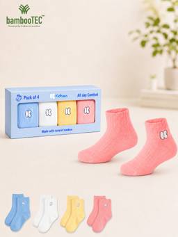 Kidbea - Bamboo Viscose Kids Ultra-Soft Socks (Pack of 4)