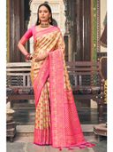 Beige color option, Sold out, Currently selected