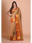 Beige color option, Sold out, Currently selected