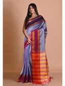 Blue color option, Sold out