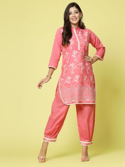 Clora Creation - Embroidered Kurta with Afghani Salwar