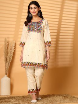 Clora Creation - Pure Cotton Mirror Work Embroidered Kurta with Pant