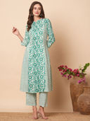 Green color option, Sold out