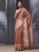 Beige color option, Currently selected