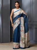 Navy Blue color option