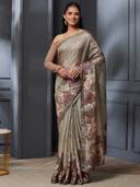 Beige color option