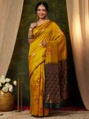 Mustard color option