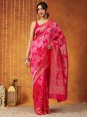 Pink color option