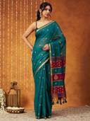 Blue color option
