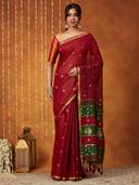 Maroon color option
