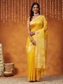 Yellow color option, Currently selected