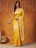 Yellow color option