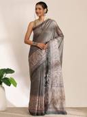 Grey color option, Sold out