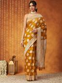 Mustard color option