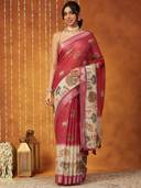 Maroon color option, Currently selected