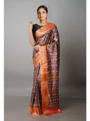 Brown color option, Sold out