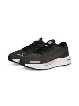 Puma - Velocity Nitro 2 Womens Black Running Shoes
