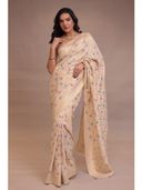 Cream color option, Currently selected