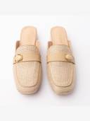 Beige color option