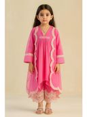 Pink color option, Sold out