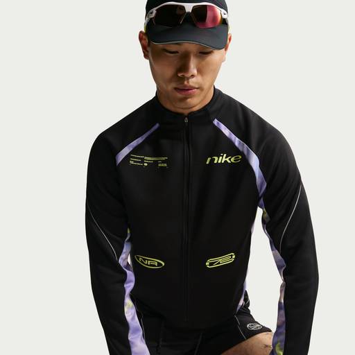 Nike - Men's Running Jacket