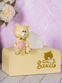 Beige color option