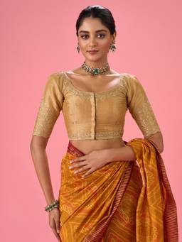 Mohey - Elegant Beige Blouse