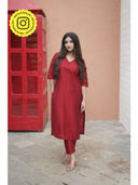 Maroon color option, Sold out