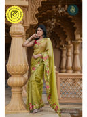 Green color option, Sold out