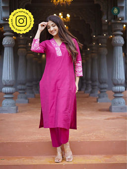 Ethnic Elements - Pink Cotton Silk Kurta with Pant