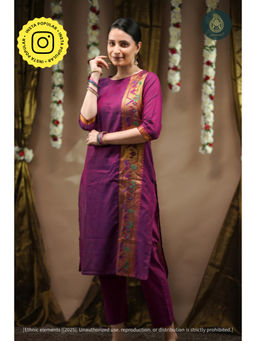 Ethnic Elements - Jamuni Cord Set - Paithani Weaved Cotton Kurta And Pant Set
