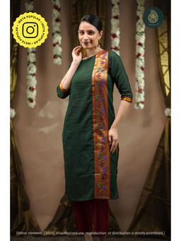 Ethnic Elements - Mayur Cord Set - Paithani Cotton Kurta And Pant Set