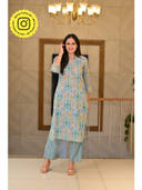 Blue color option, Sold out