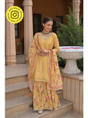 Yellow color option, Sold out