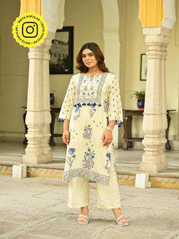 Mahee Jaipur - Off White Floral Print Kurta With Pant