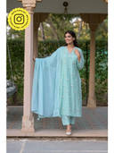 Blue color option, Sold out