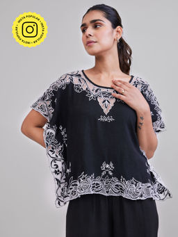 Style Island - Eloise Top