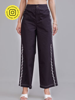 Style Island - Sabrina Pant