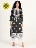 Grey color option, Sold out